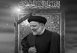 شهیدِ خدمت مردم‌ شدن سزای دل است