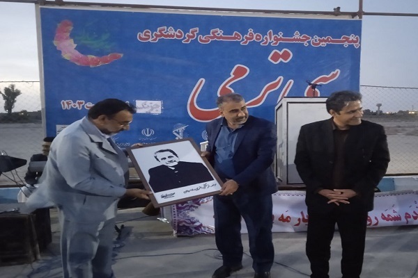 جشنواره‌ گردشگری