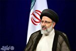 ولایت‌مداری آیت‌الله رئیسی ریشه در آیات قرآن داشت