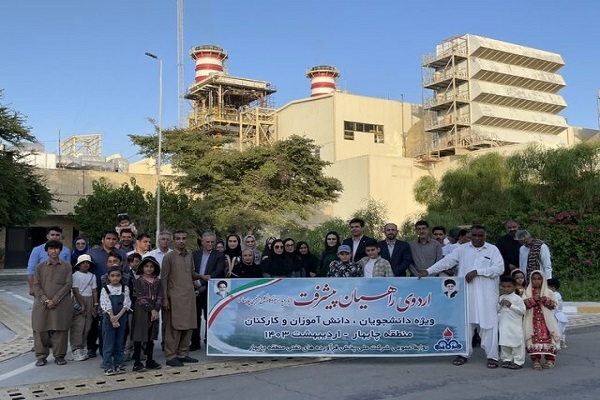 اردوی راهیان پیشرفت