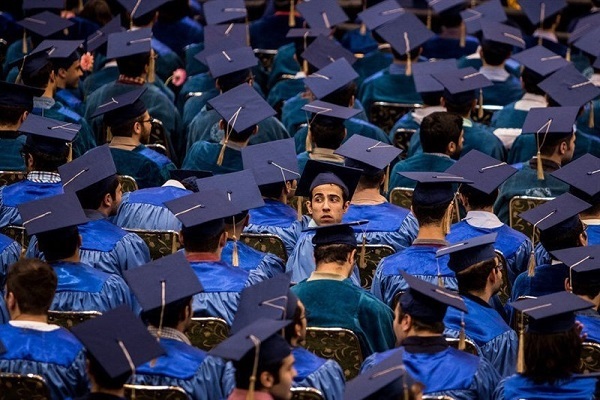 دانشجو دانشجو