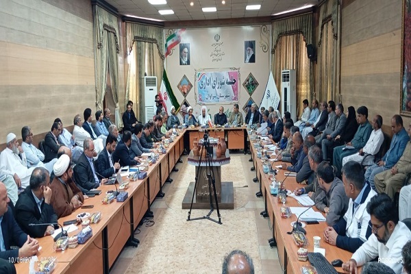 شورای اداری سراوان