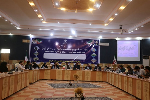 نشست فرماندار زابل با اصحاب رسانه