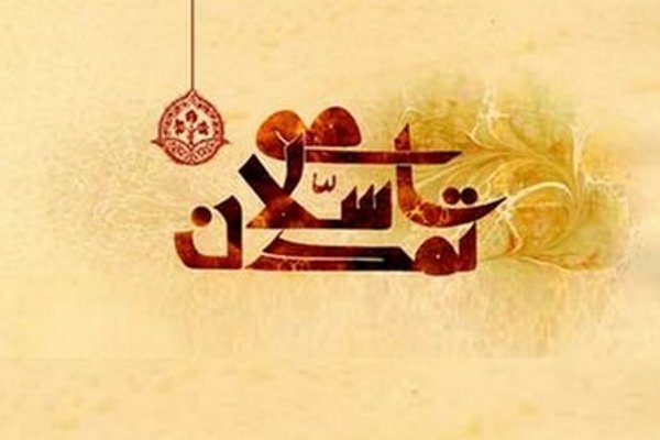 پیامد روایت‌های تقلیل گرایانه از زن مسلمان