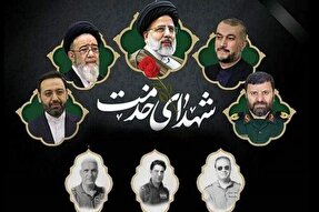 ویژه‌برنامه سراسری سوگواره ادبی «روز وداع یاران» در کردستان برگزار می‌شود