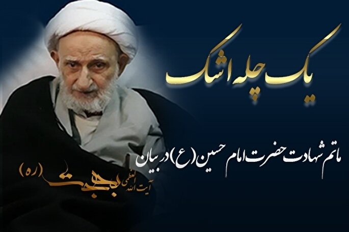 خود را مریض نمی‌دانیم