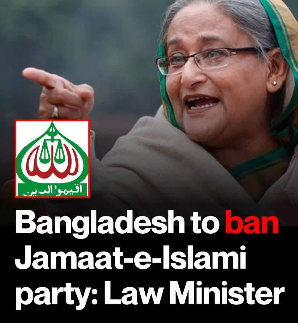 قدردانی از رهبر جماعت اسلامی بنگلادش پس از سرنگونی حکومت سکولار