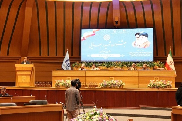 جشنواره شهید رجایی