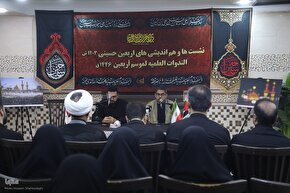 محفل انس با قرآن کریم در کربلا