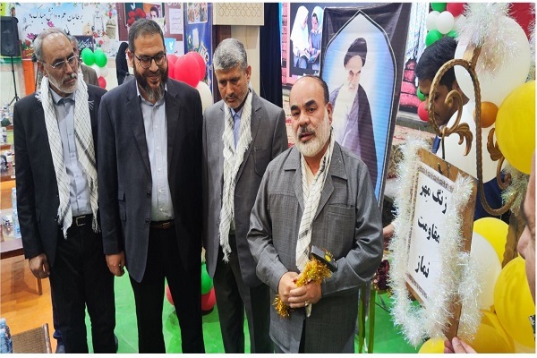 مراسم آغاز سال تحصیلی جدید مراسم آغاز سال تحصیلی جدید