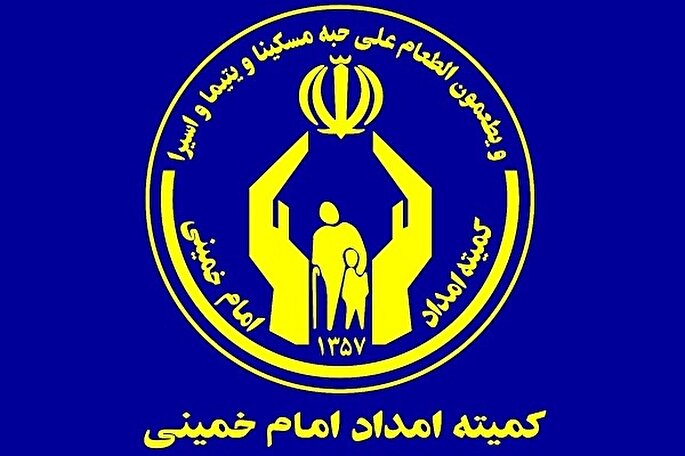 بیش از ۱۴۱ هزار دانش‌آموز تحت پوشش کمیته امداد سیستان‌وبلوچستان هستند