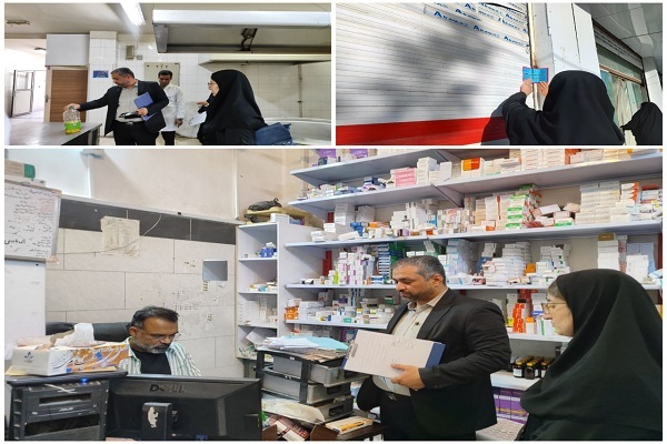 بازدید از داروخانهها در خاش