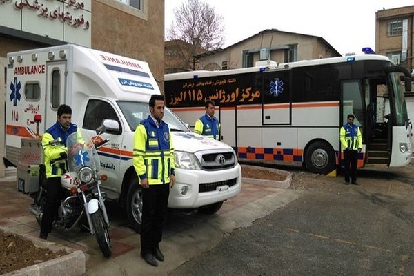 اورژانس اورژانس