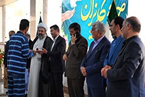 آزادی ۱۴ زندانی جرایم غیرعمد از زندان‌های سیستان‌وبلوچستان