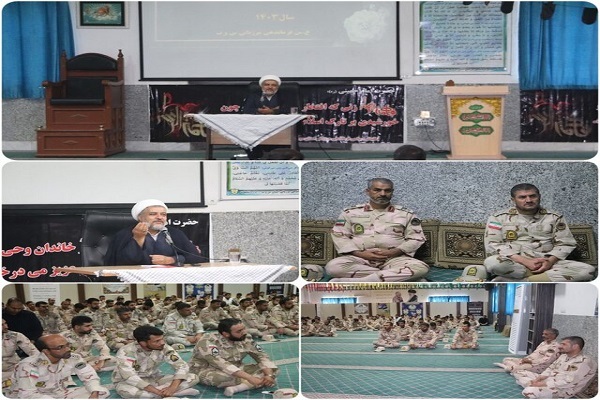 مراسم شهادت حضرت فاطمه درمرزبانی