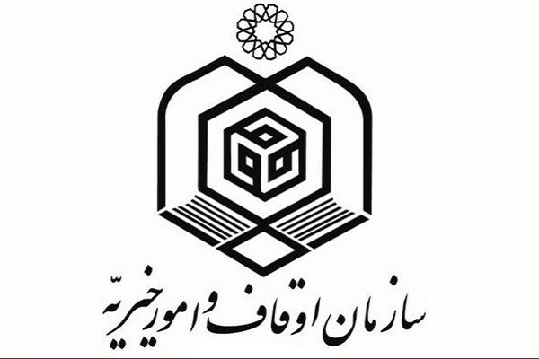 اعلام زمان‌بندی مهم‌ترین مسابقات قرآن تا پایان سال