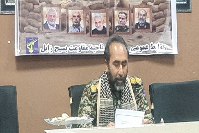 فیلم | اعلام برنامه‌های هفته بسیج در زابل