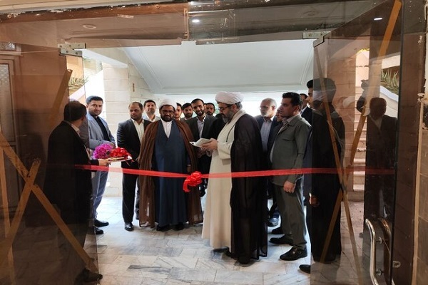 افتتاح دادگاه صلح