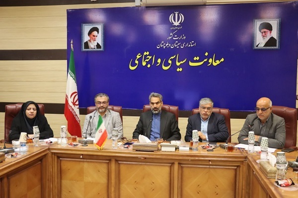 جلسه ایثار و شهادت