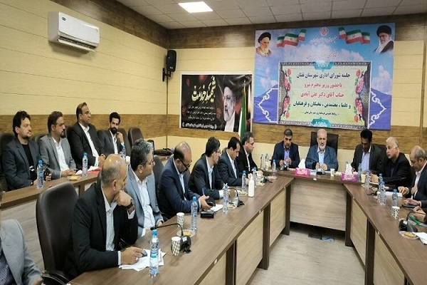 جلسه با حضور وزیر نیرو در تفتان