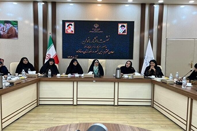 چالش‌های اشتغال زنان سیستان‌وبلوچستان در کارگروه ویژه بررسی می‌شود