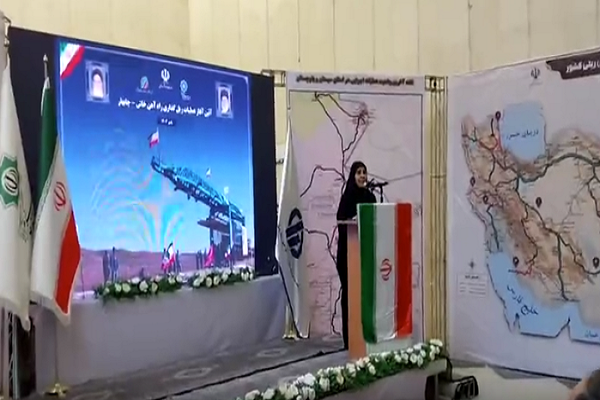 وزیر راه و شهرسازی