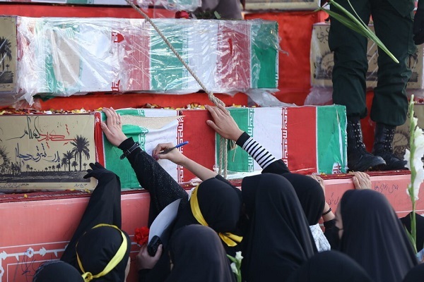 شهدای گمنام