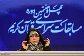 هفتمین شب مسابقات سراسری قرآن در بخش بانوان