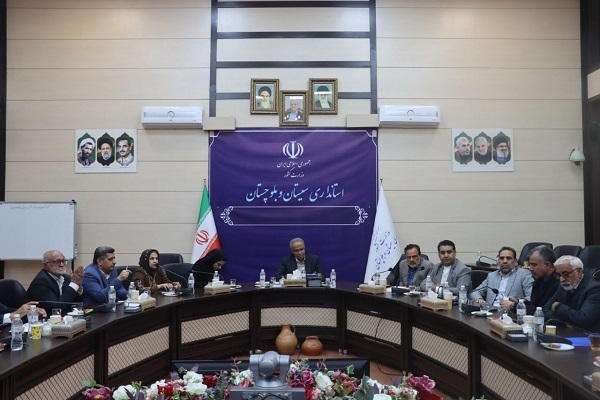 نشست اعضای شورای سیاستگذاری رئیس جمهور با استاندار