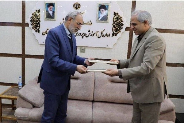 امضای تفاهم‌نامه