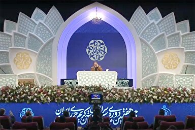 فیلم | تلاوت «محمدرضا پورزرگری» در چهل‌وهفتمین مسابقات سراسری قرآن کریم