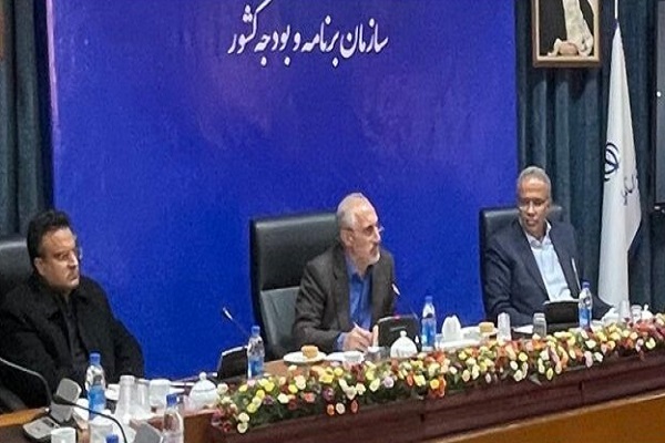 نشست هم‌اندیشی برای توسعه سیستان‌وبلوچستان در سازمان برنامه بودجه کشور