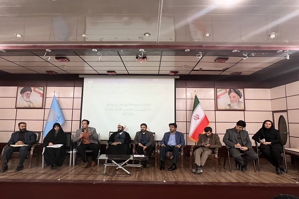 نشست مسئولین دانشگاه پیام نور سیستان‌وبلوچستان با دانشجویان