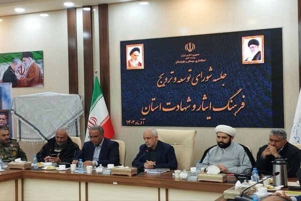 منصور بیجار استاندار سیستان‌وبلوچستان