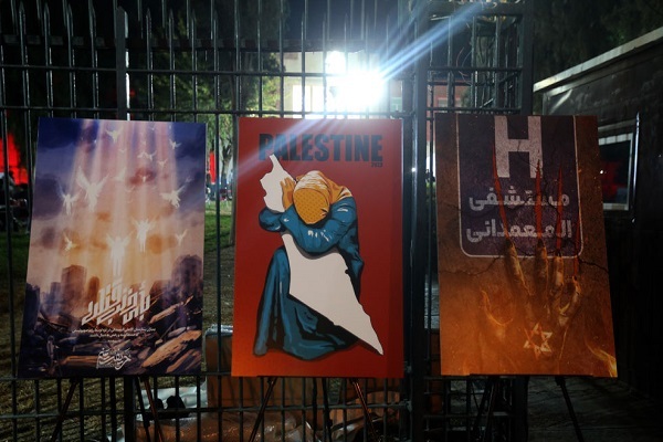 رویداد هنری انتفاضه رویداد هنری انتفاضه