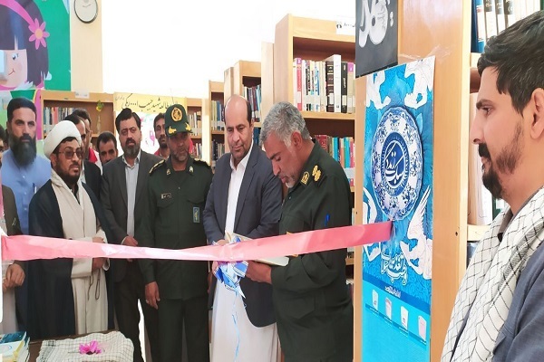 افتتاح نمایشگاه کتاب