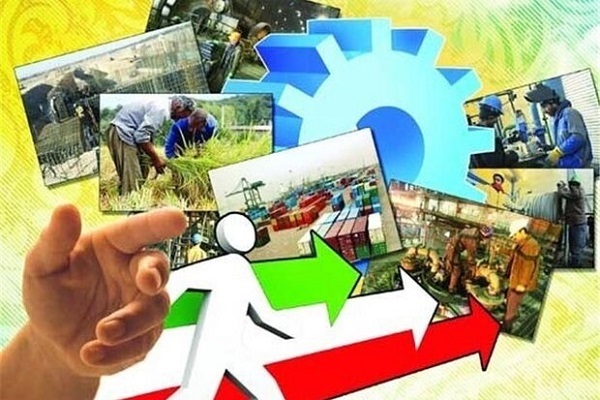 طرح اشتغالزا