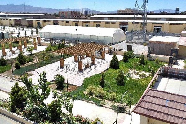 پارک‌ علم و فناوری