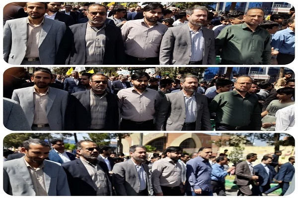 تجمع اعتراضی جهادگران جهاددانشگاهی در حمایت مردم غزه