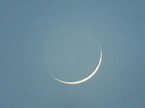 فیلم | مطابق پیش‌بینی کارشناسان، دوشنبه عید سعید فطر است