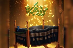 پادکست | وقتی جهان به نام علی(ع) آرام می‌گیرد