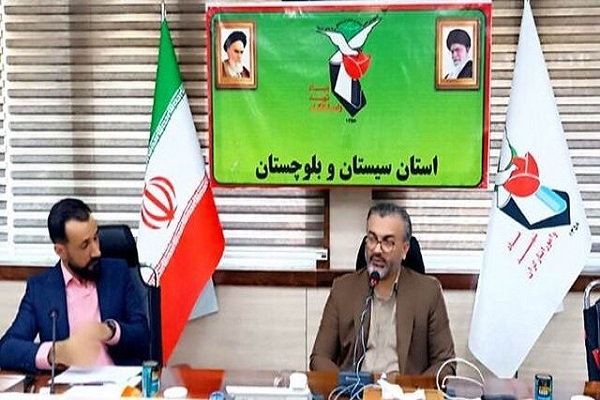 میرحسینی مدیذکل بیناد شهید سیستان و بلوچستان