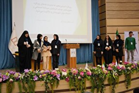 عکس | مسابقات ملی منظره دانشجویی در دانشگاه علوم پزشکی بابل/1