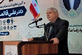 سرمایه اصلی کشور شخصیت‌های فرهنگی و علمی هستند