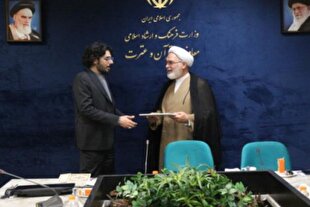 توسعه همکاری فرهنگی و فناورانه بین مرکز عالی قرآن و بنیاد بازی‌های رایانه‌ای