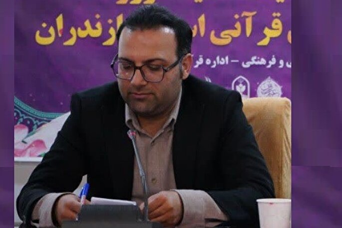 رقابت قرآنی دانش‌آموزان ابتدایی در لیگ ملی حفظ جزء ۳۰ برگزار می‌شود