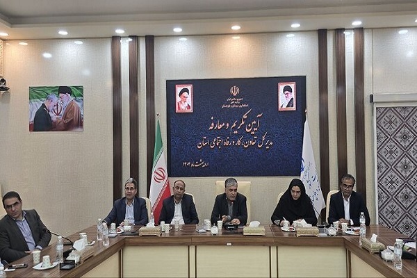 تکریم و معارفه مدیرکل تعاون سیستان و بلوچستان با حضور معاون وزیر کار