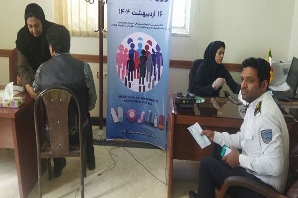 غربالگری سلامت