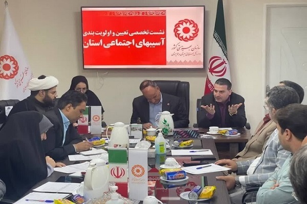 نشست پیشگیری از آسیبهای اجتماعی