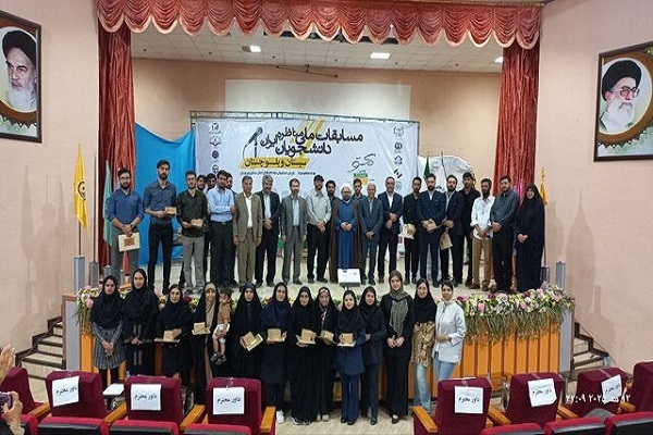 برگزیدگان سیزدهمین دوره مناظرات دانشجویی سیستان‌وبلوچستان تعیین شدند